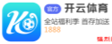 开云app官方在线入口 艾米丽意大利篇，才是殿堂级恣虐旅社的收割机